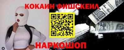 амфетамин Волжск