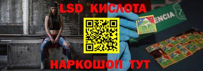 амфетамин Волжск