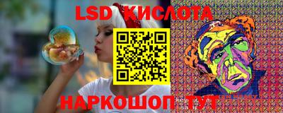 амфетамин Волжск