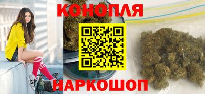 соль курить ск Волжский