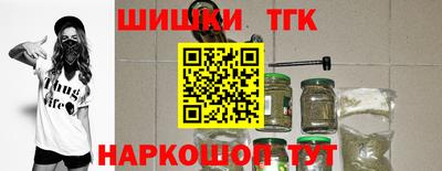 амфетамин Волжск