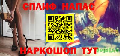 амфетамин Волжск
