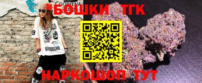 соль курить ск Волжский