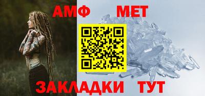 индика Волгодонск