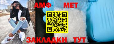 индика Волгодонск