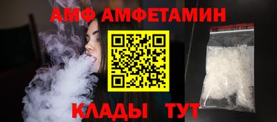 индика Волгодонск