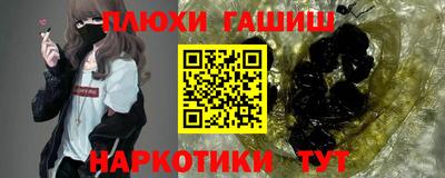 индика Волгодонск