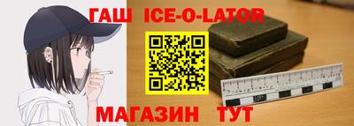 индика Волгодонск