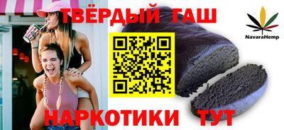 амфетамин Волжск