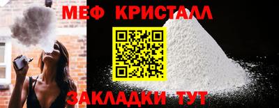 индика Волгодонск